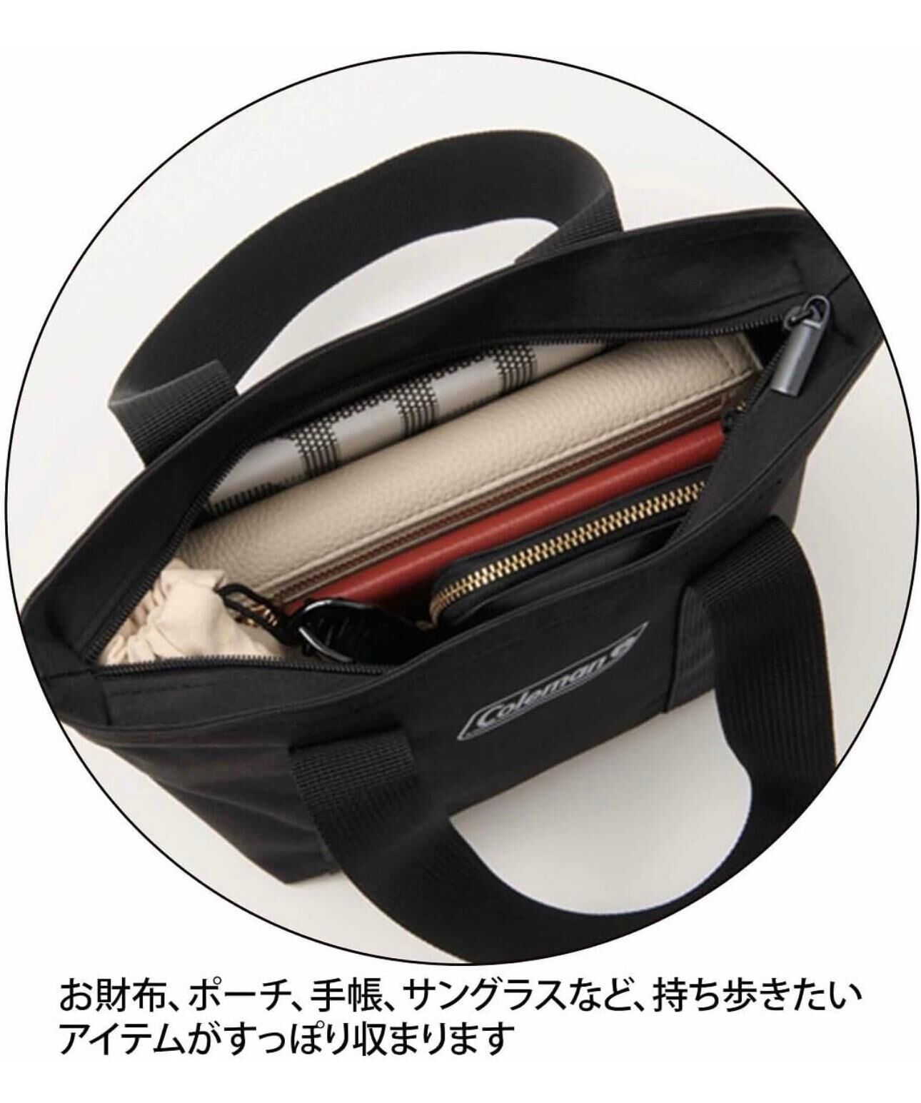 【預購】JN013001 Coleman 多功能兩用托特包