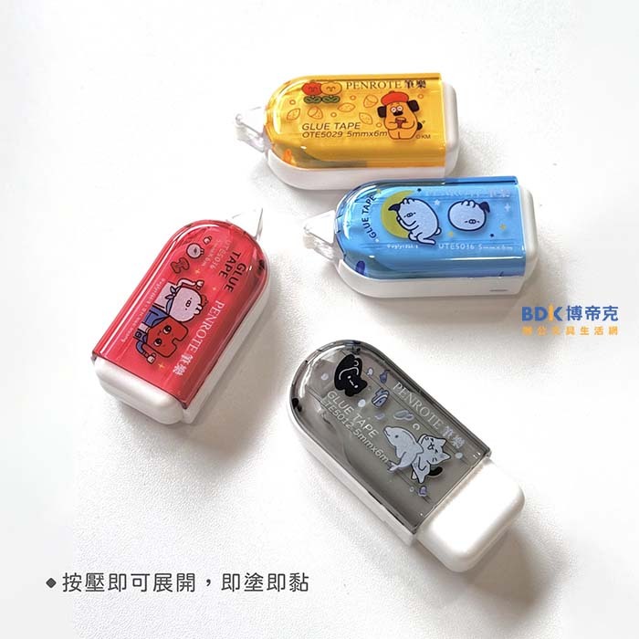 筆樂 Penrote MINI 按壓點點膠 系列