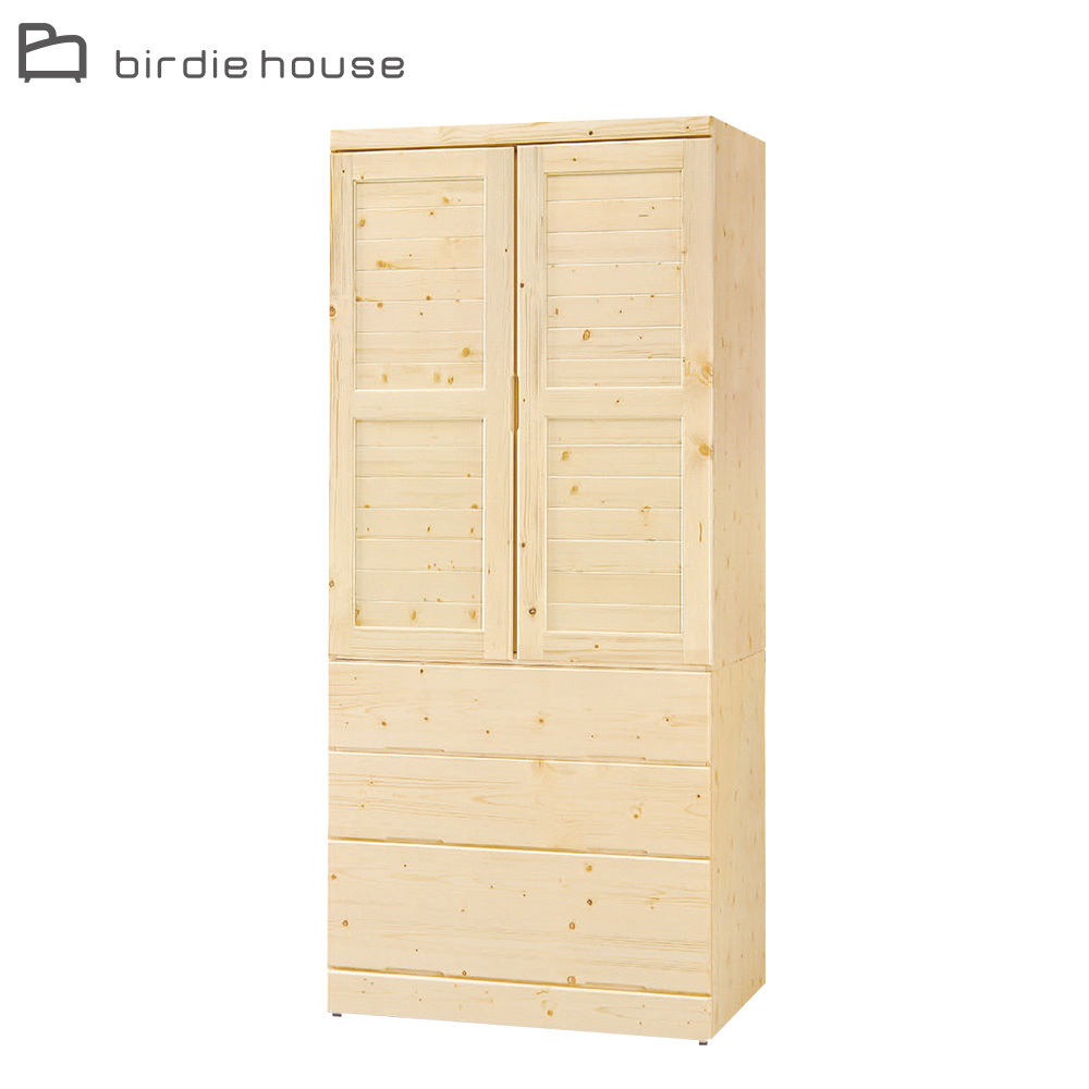 柏蒂家居-雅羅3尺三抽二門松木衣櫃