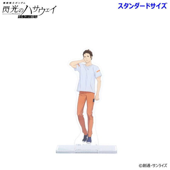 245192 Pbandai 預訂 2026/4月 機動戦士ガンダム 閃光のハサウェイ アクリルスタンド（スタンダードサイズ）第三弾（全4種） 細size