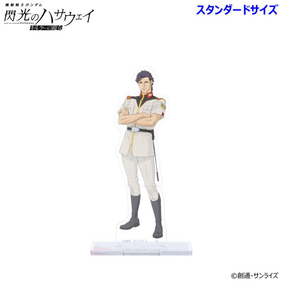 ガンダム 閃光のハサウェイ ハサウェイ アクリルスタンド 245192 Pbandai 預訂 2026/4月 機動戦士ガンダム 閃光のハサウェイ