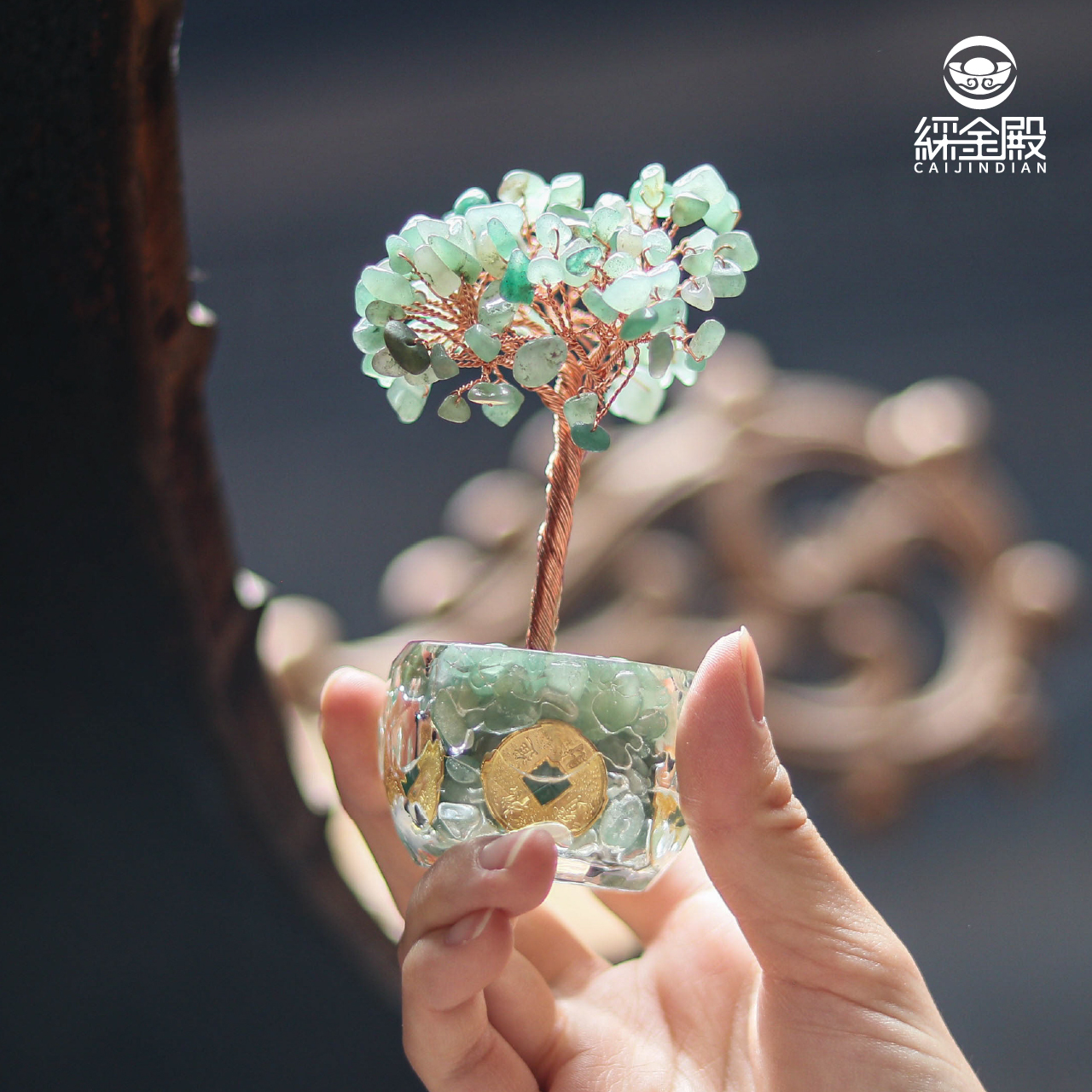 東陵玉-招財聚富琉璃水晶發財樹｜過爐加持｜招財樹｜正能量｜財運【綵