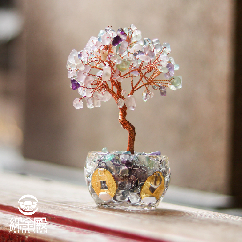 七彩螢石-招財聚富琉璃水晶發財樹｜過爐加持｜招財樹｜正能量｜財運【綵金殿】