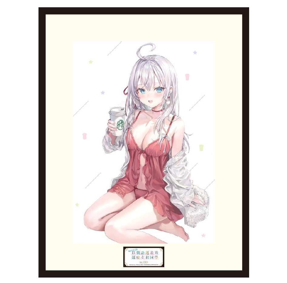 預購-不時輕聲地以俄語遮羞的鄰座艾莉同學(原作) 複製原畫 H  (會場+官網限定)