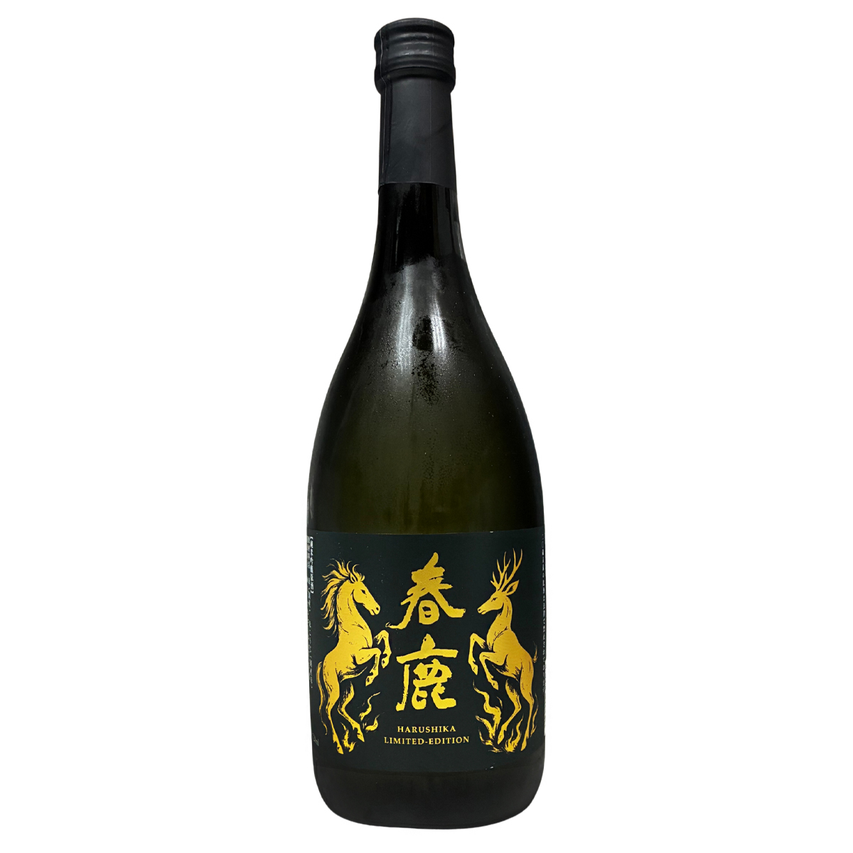 春鹿 馬年 LIMITED EDITION 純米吟釀 原酒 720ml