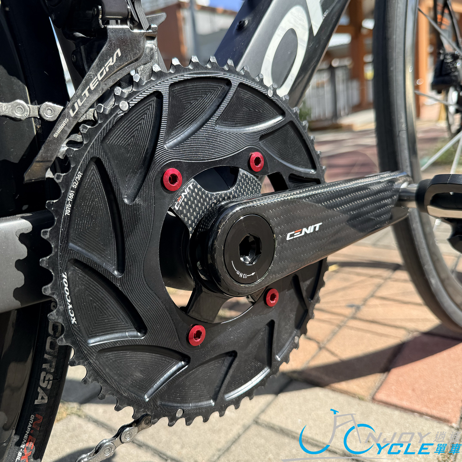 CENIT Carbon Fiber Spider BCD110