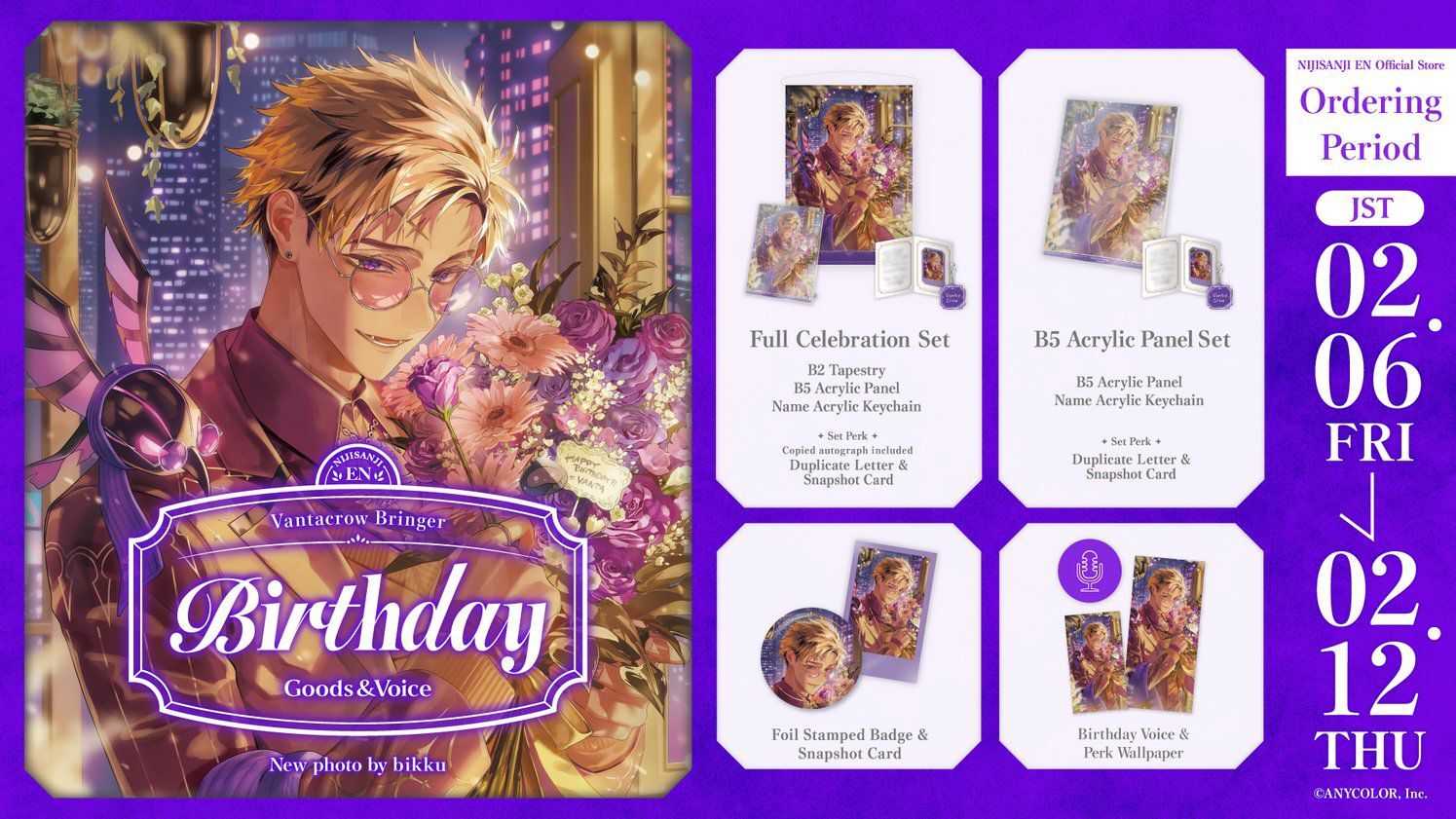 「Nijisanji_hk」「彩虹社代購」Vantacrow Bringer  誕生日 2026  GOODS