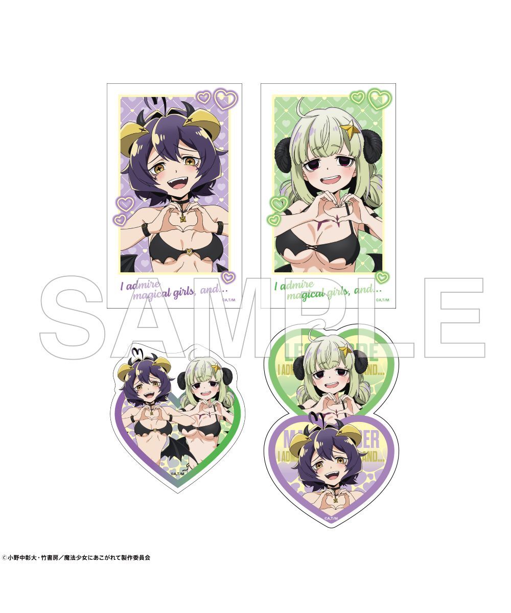 預購-「夢想成為魔法少女」貼紙套組 比基尼小惡魔ver.【日本進口精品】