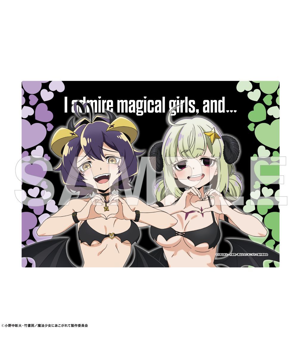 預購-「夢想成為魔法少女」毯子 比基尼小惡魔ver.【日本進口精品】