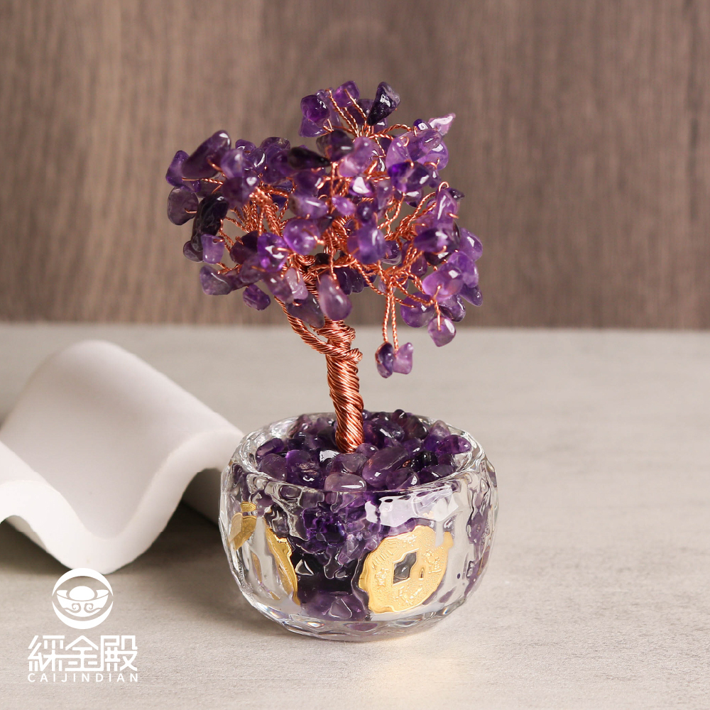 紫水晶-招財聚富琉璃水晶發財樹｜過爐加持｜招財樹｜正能量｜財運【綵金殿】