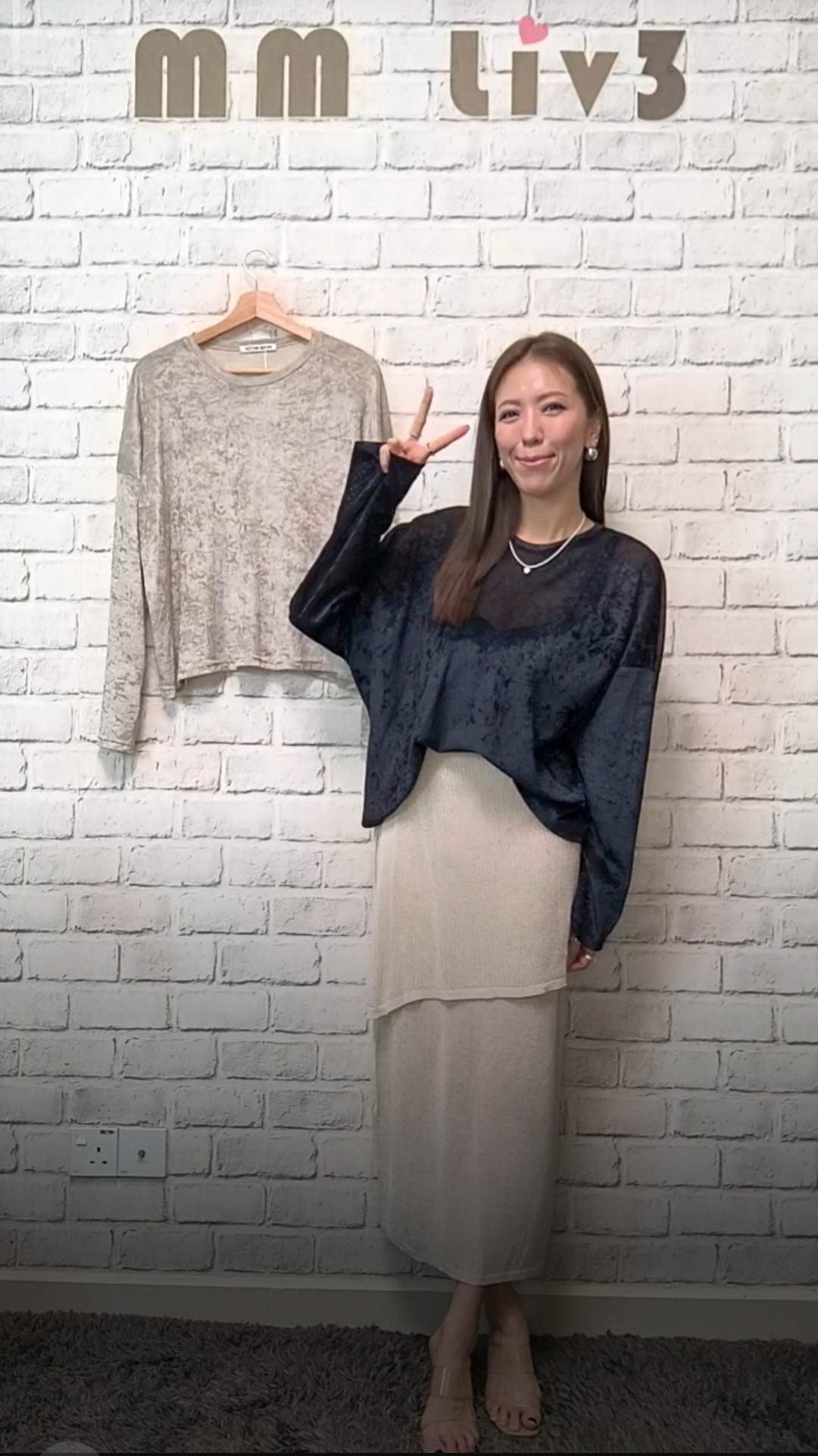 G2528 RM179 ▶️素面鏤空上衣 👉B:152cm L:58cm👈