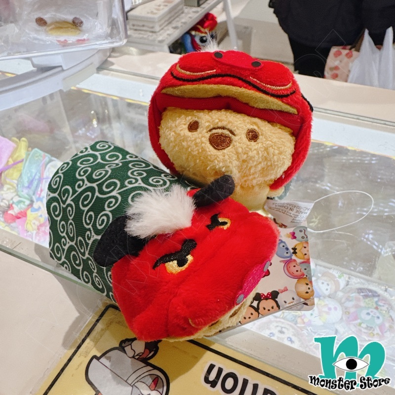 小熊維尼Tsum Tsum毛公仔