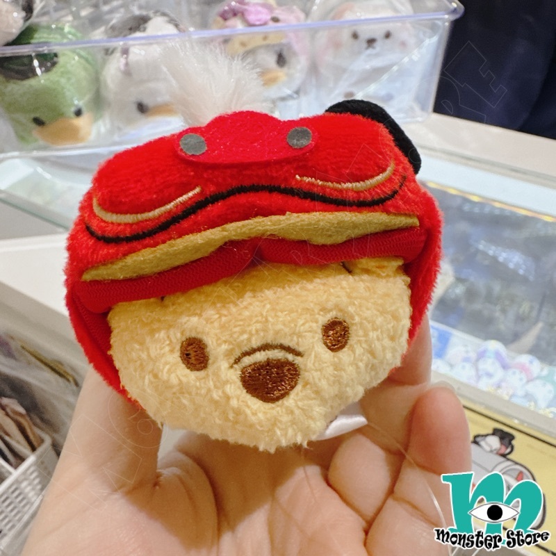 小熊維尼Tsum Tsum毛公仔
