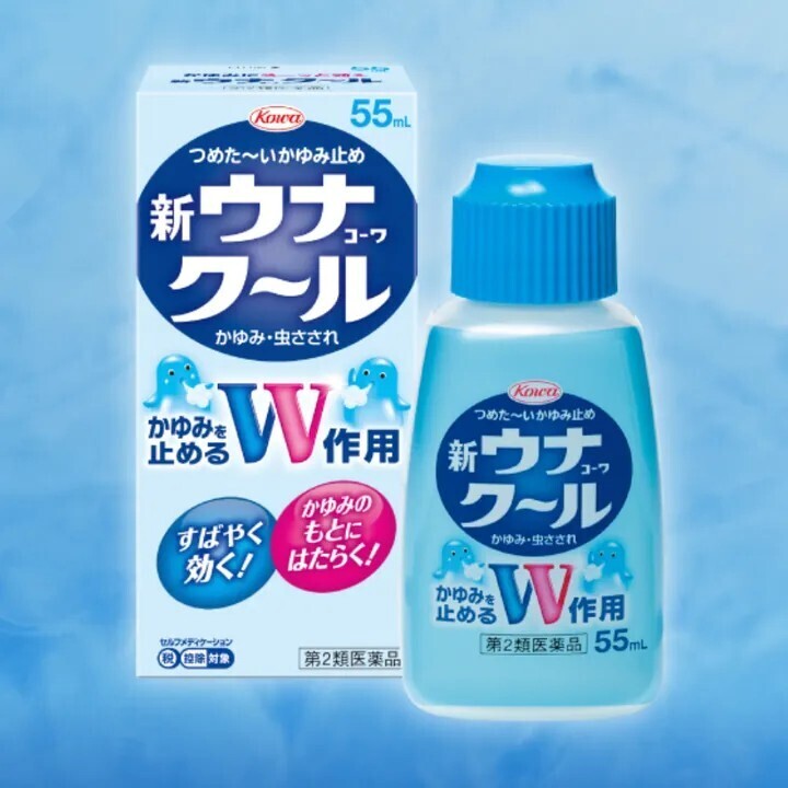 Kowa興和 護那酷涼液 / 小企鵝蚊蟲止癢液 55mL