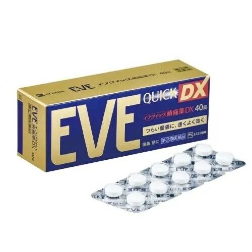 EVE｜金 40錠