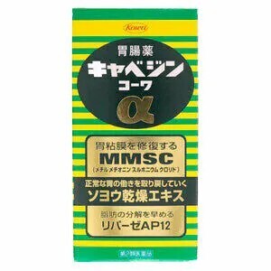 興和KOWA｜Cabagin α腸胃藥消化錠 300顆