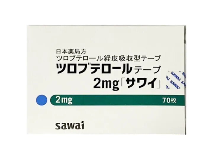 日本境內 處方簽｜止咳貼布 成人款2mg（一組14片）