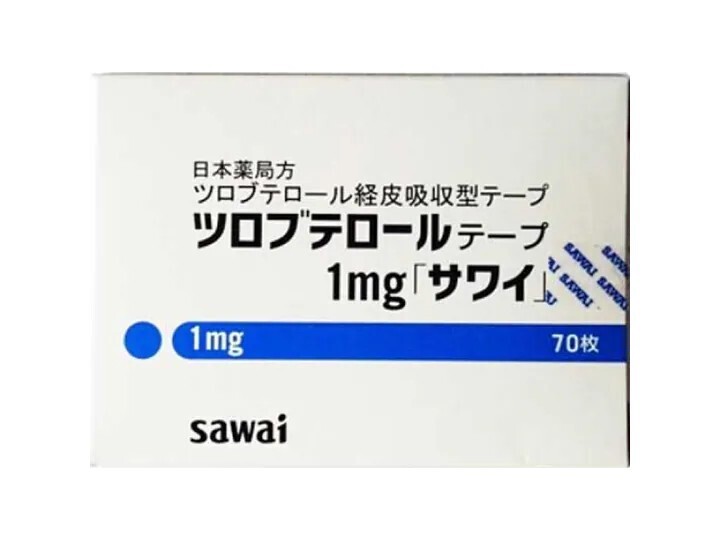 日本境內 處方簽｜止咳貼布 兒童款1mg（一組14片）