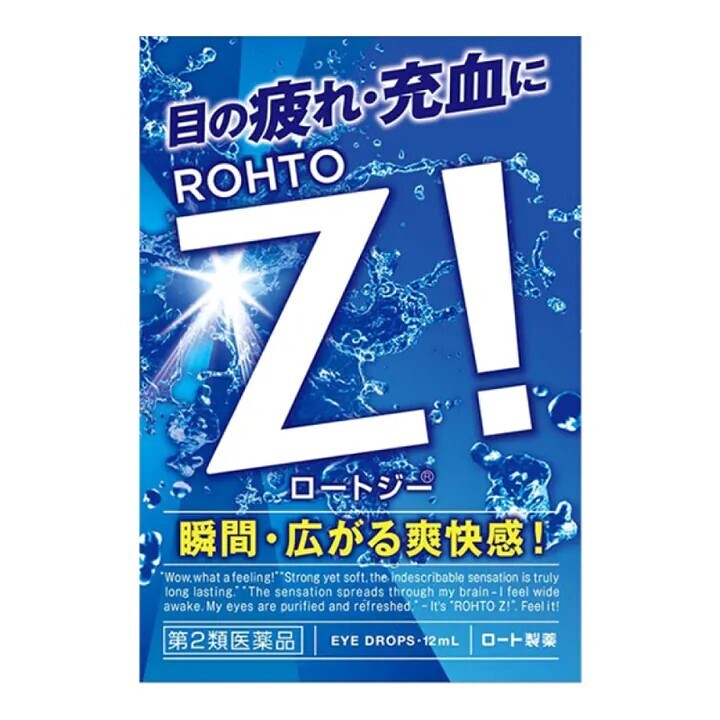 ROHTO 樂敦｜Z! 勁眼藥水