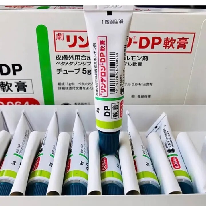 塩野義製藥｜DP加強版 濕疹牛皮癬軟膏 5g