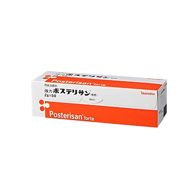 痔疾治療劑 Posterisan forte / 強力痔瘡軟膏 2g*50支