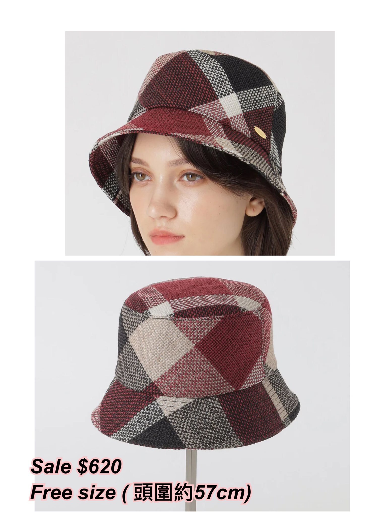 260129 Blue Label - Bucket Hat (3色)