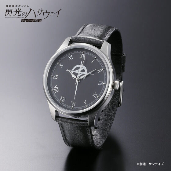 245470 Pbandai 2026/7月 機動戦士ガンダム 閃光のハサウェイ キルケーの魔女 マフティーマーク腕時計