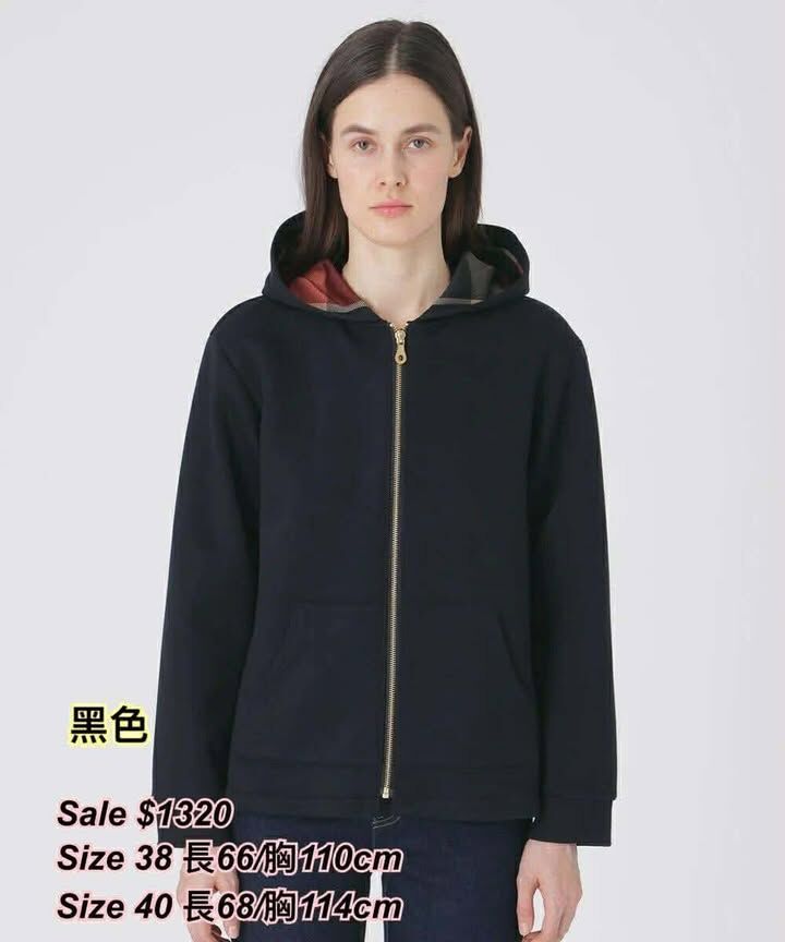 260129 Blue Label - Cardboard hoodie (black)