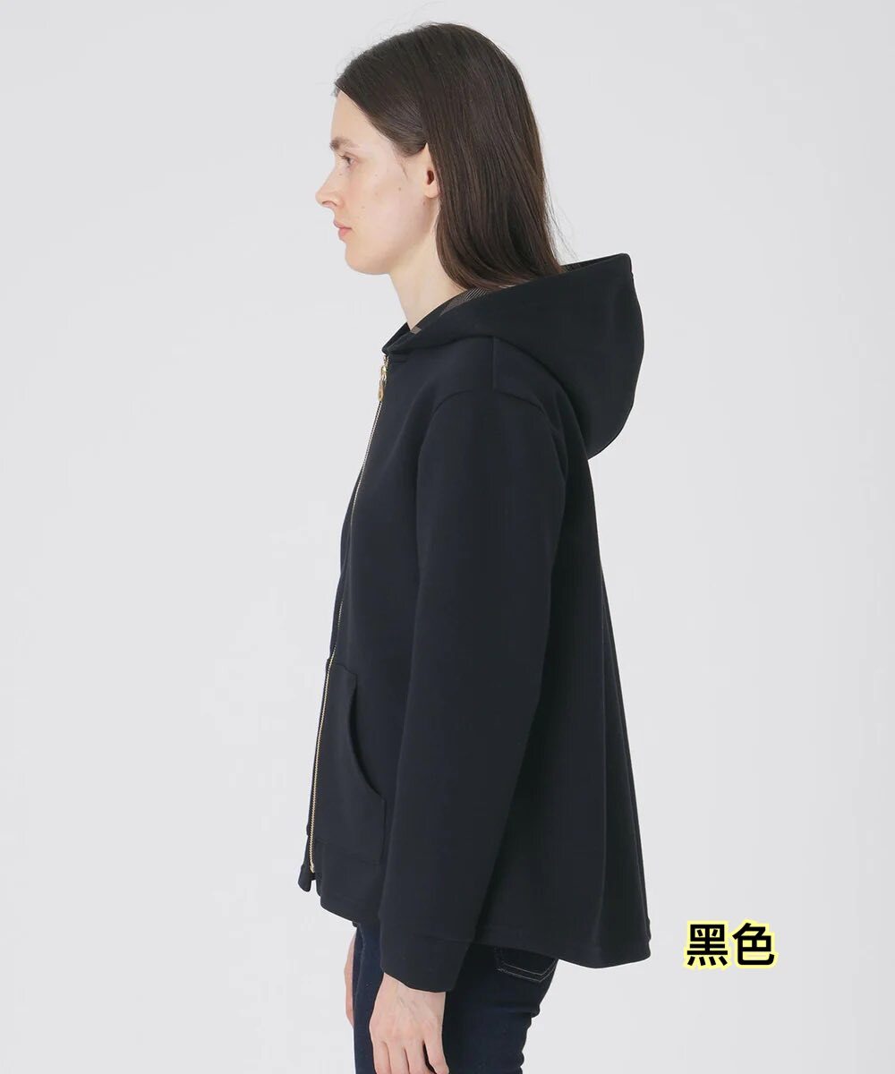 260129 Blue Label - Cardboard hoodie (black)