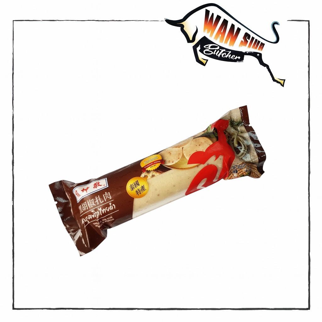 泰國梭坤敬黑胡椒扎肉 250g