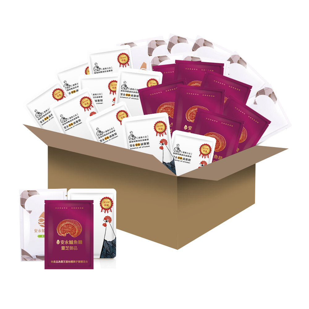 【安永鮮物】鱸魚精10包+養生滴雞精10包+靈芝御品鱸魚精10包(常溫)(結帳再享9折優惠)