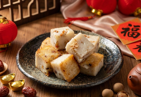 經典港式蘿蔔糕