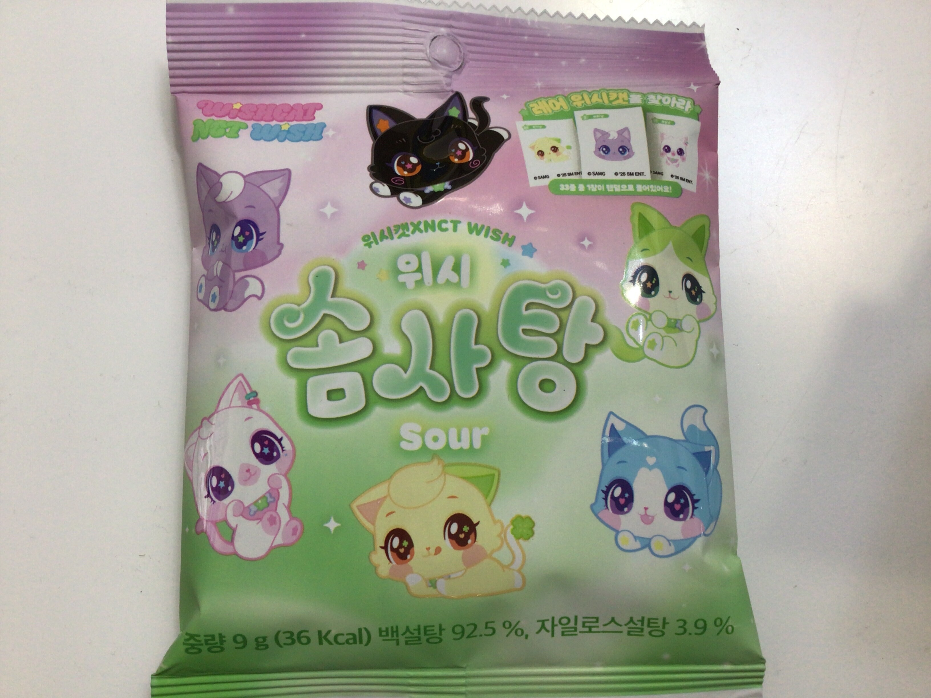 NCT WISH Cat 棉花糖