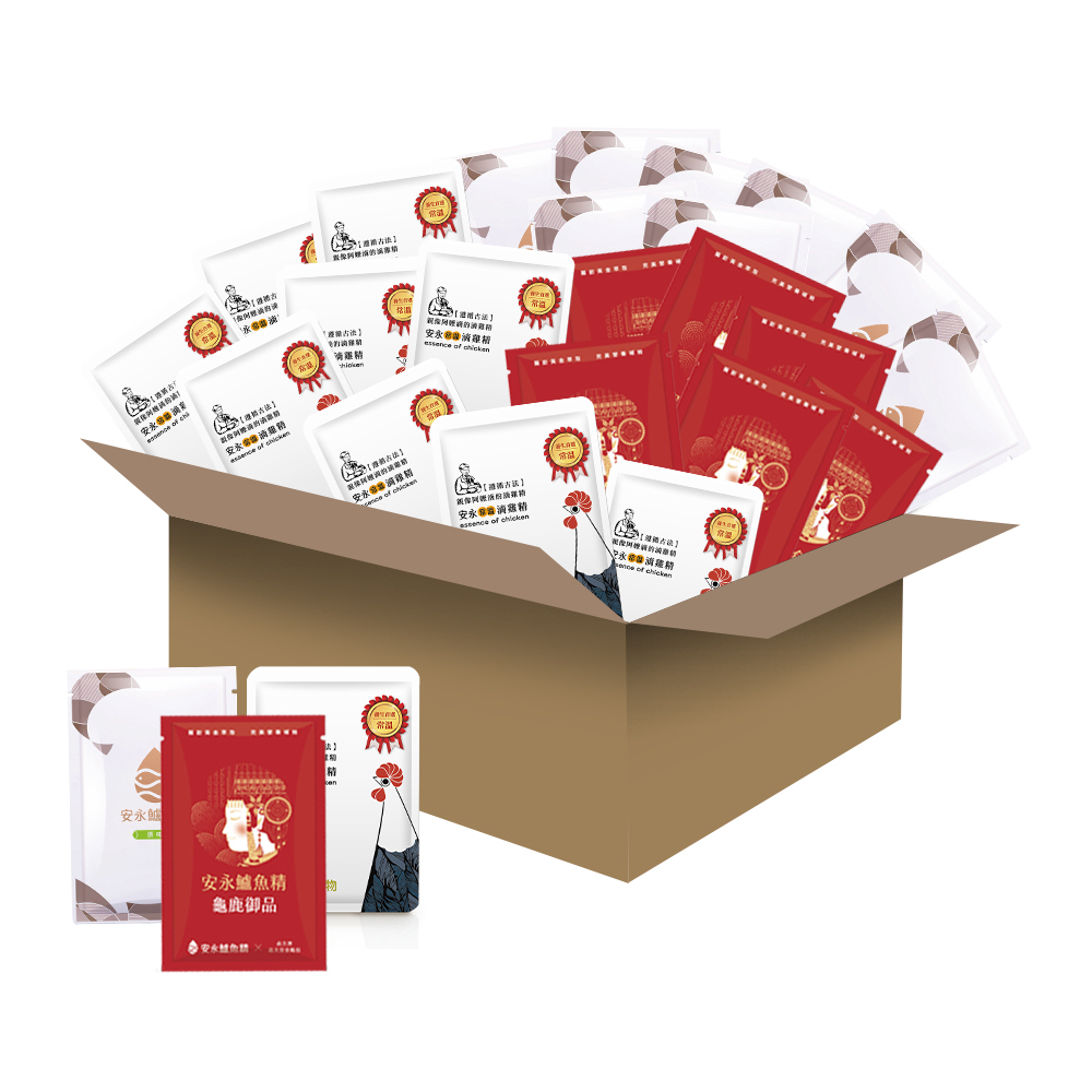 【安永鮮物】鱸魚精10包+養生滴雞精10包+龜鹿御品鱸魚精10包(常溫)(結帳再享9折優惠)