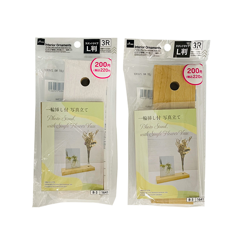 相框/適用3.5×5吋相片