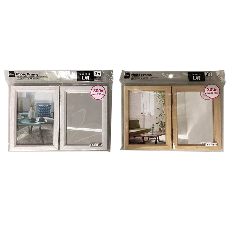 附鏡子立式二連相框/適用3.5×5吋相片