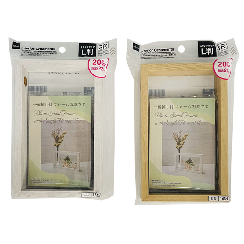 相框/適用3.5×5吋相片