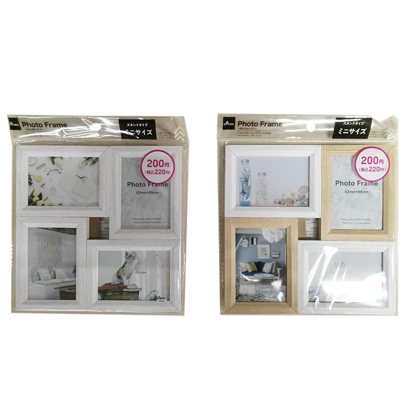 立式迷你相框/四連