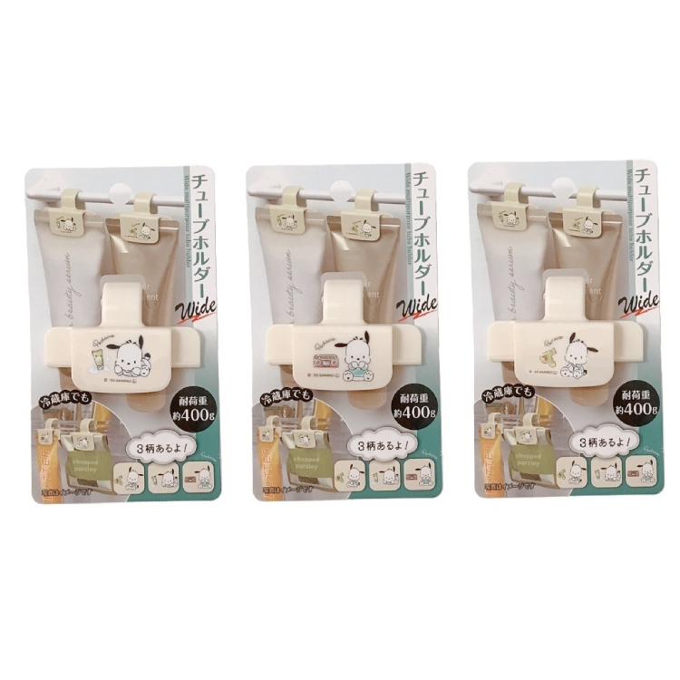 軟管收納夾/帕恰狗