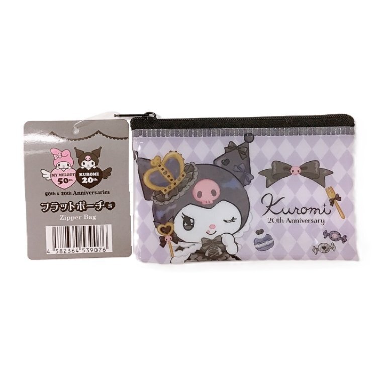 小物收納包/酷洛米 20週年 S 12.3×8.5×0.8cm