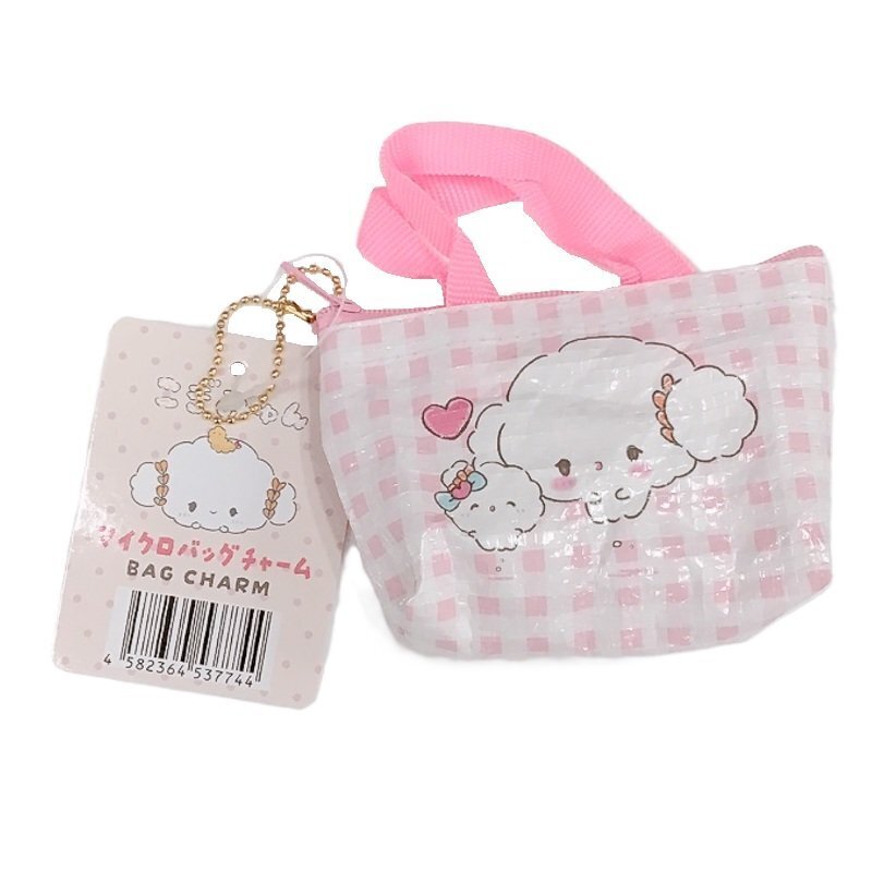 迷你手提袋吊飾/小麥粉精靈 8.5×3×7cm