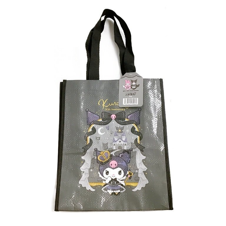 手提袋/酷洛米 20週年 25×30×9cm