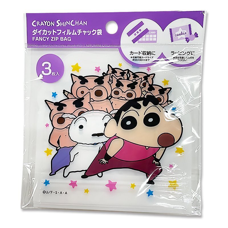 小物造型收納夾鏈袋/蠟筆小新 舞蹈 3入 13×13×0.2cm