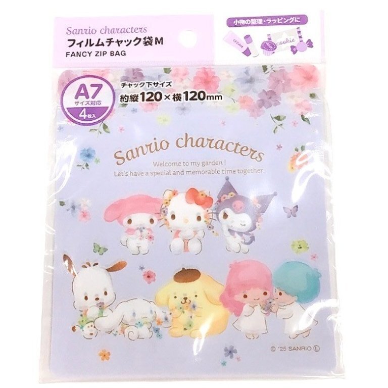 A7小物收納夾鏈袋/三麗鷗角色 水彩花 4入