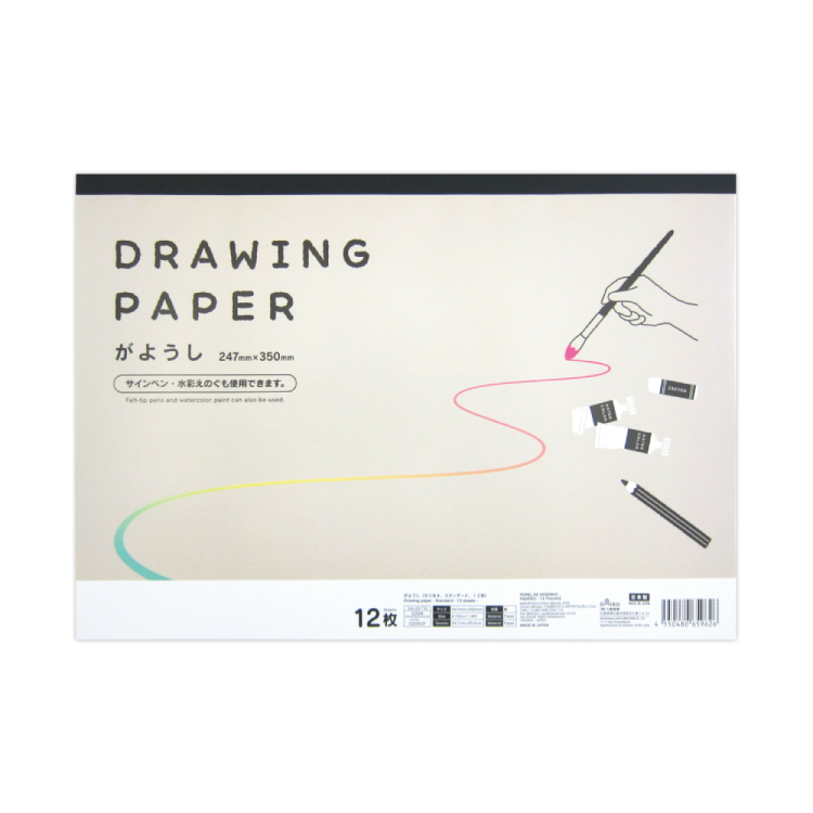 圖畫紙/35×24.7×0.3cm 12張
