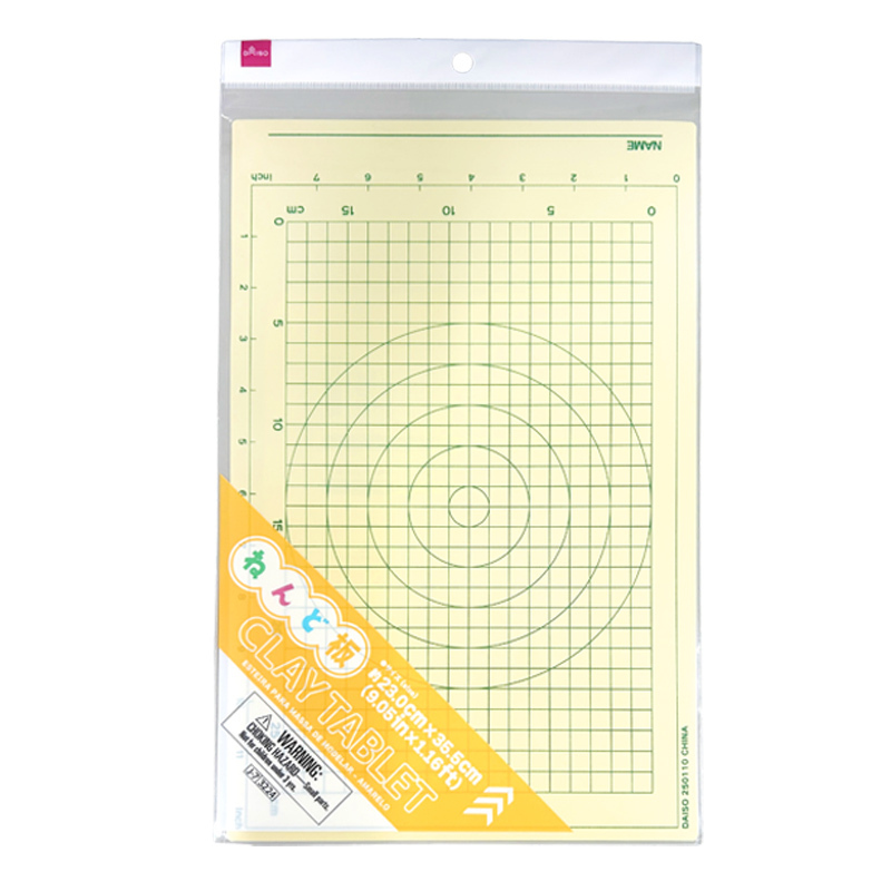 黏土板/黃 23×35.5×0.072cm