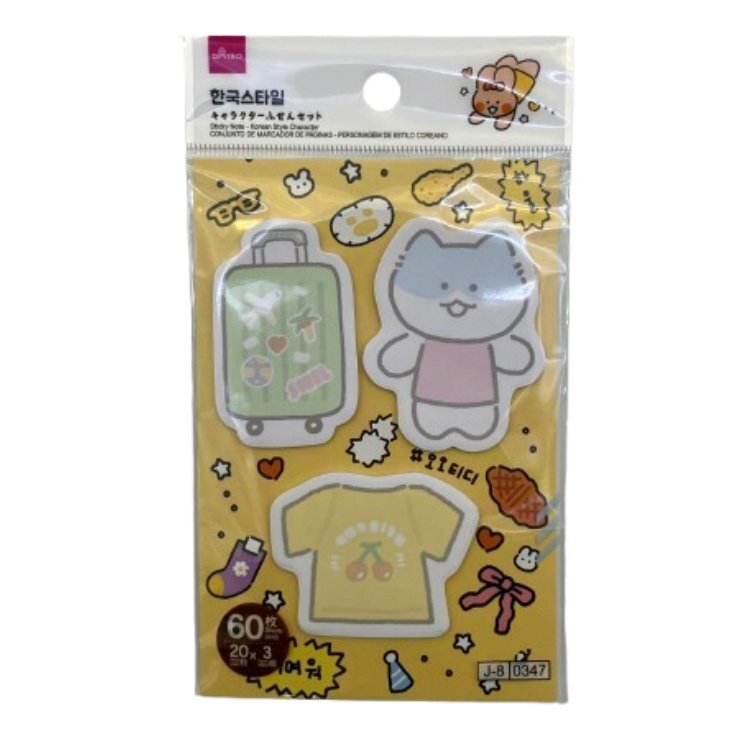 韓國風造型便利貼組/彩色插畫 20張×3種