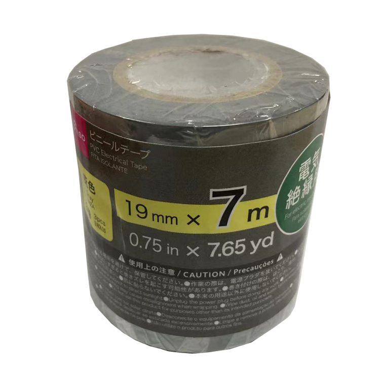 絕緣膠帶/灰 3入 19mm×7m