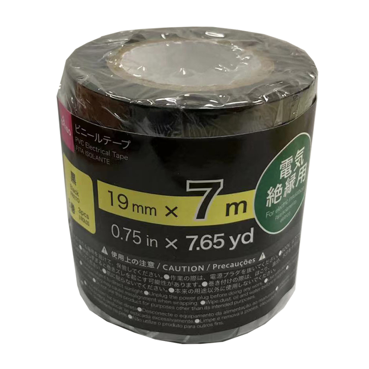 絕緣膠帶/黑 3入 19mm×7m