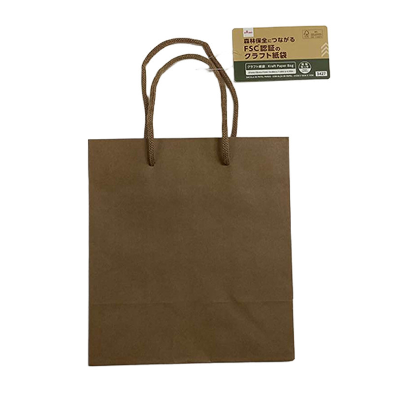 手提紙袋/21×19×11cm